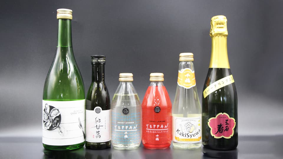 ひろしま一途な純米酒