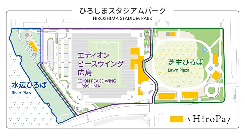 ひろしまスタジアムパークのマップ