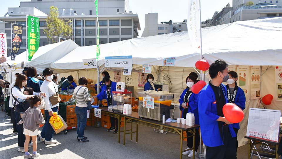 イベント開催時のイメージ