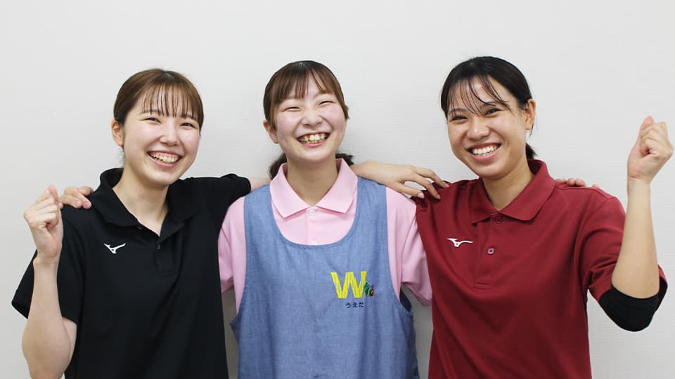 職員さん集合写真