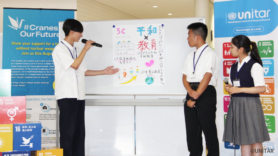 若者アイデア発表