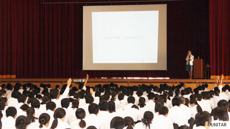 高校での講演