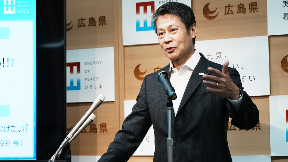 湯崎知事記者会見