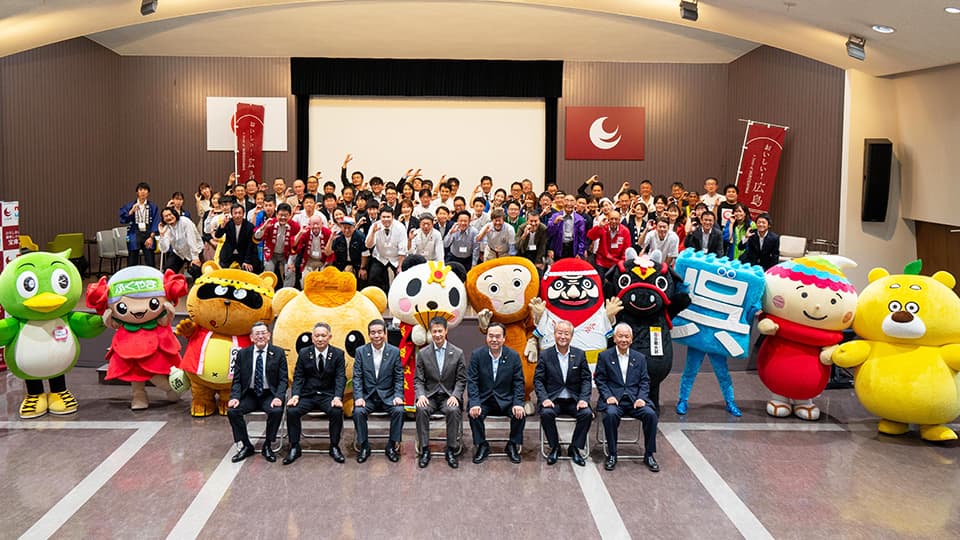おいしい！広島イベントでの集合写真