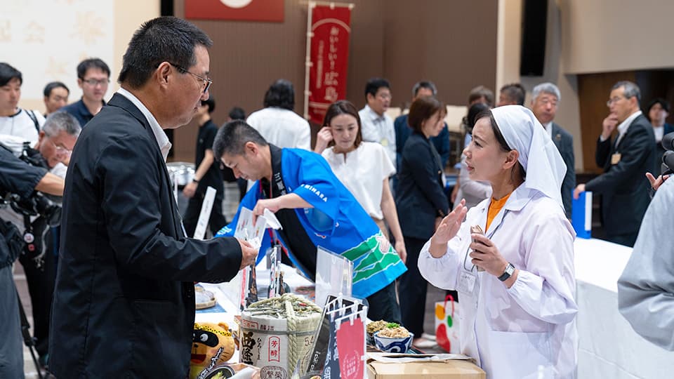 イベント参加者の交流