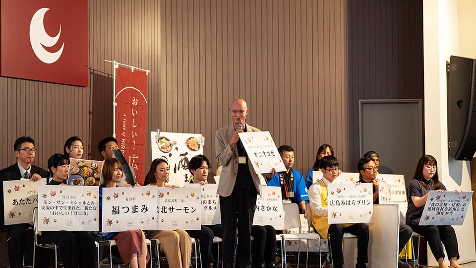 イベントに登壇する市町の関係者