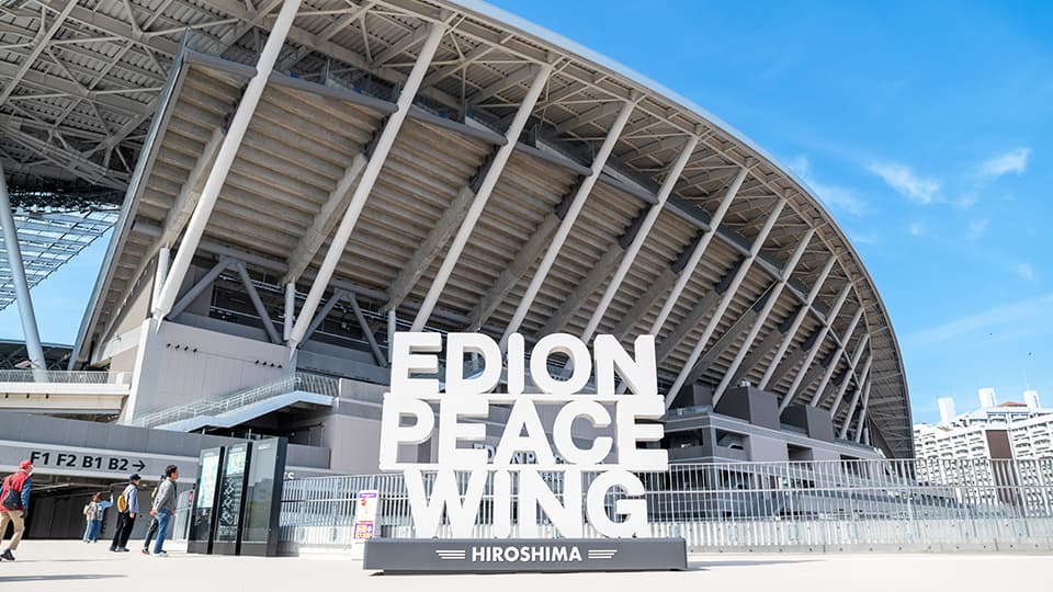 サッカースタジアム