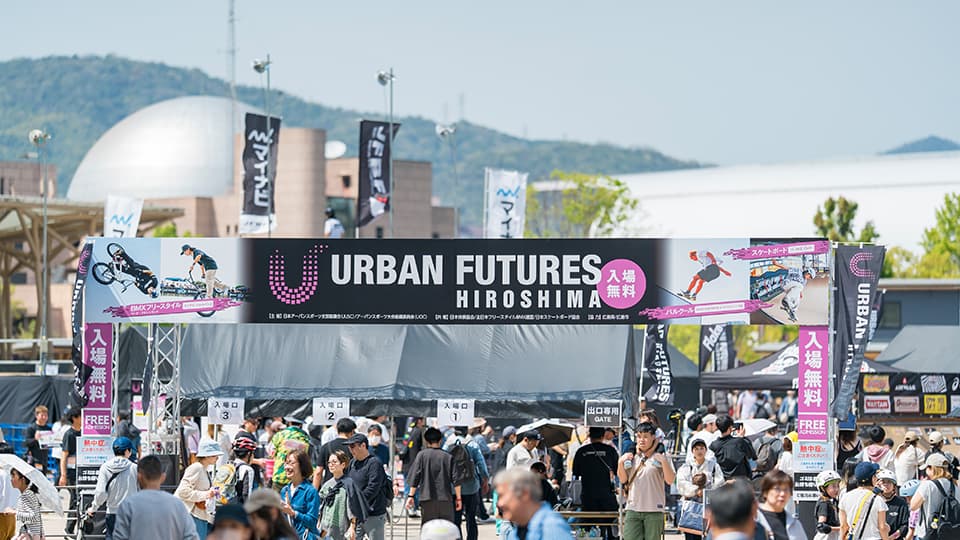 URBAN FUTURES HIROSHIMA会場の様子