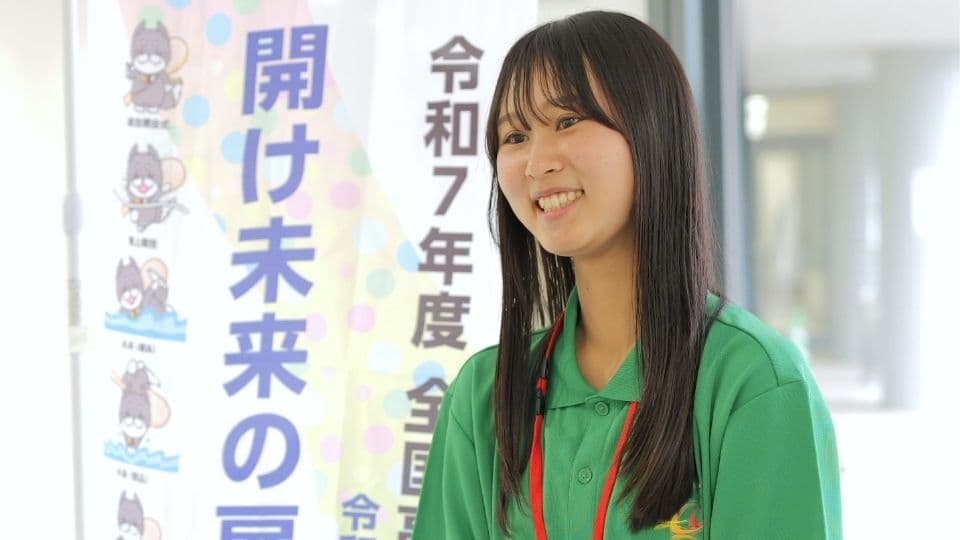 式典・演技チーム・リーダー藤本珠希さん
