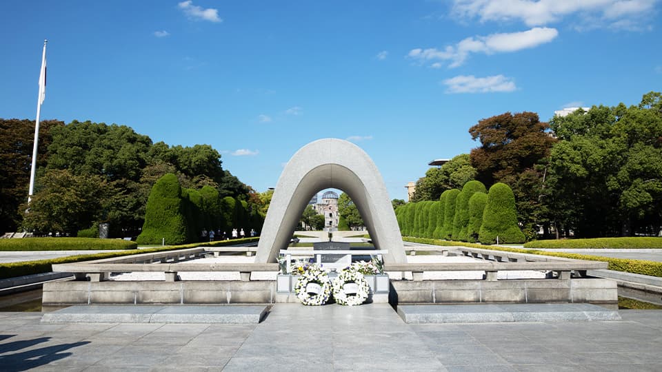 平和記念公園 慰霊碑