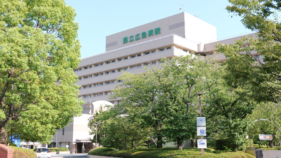 県立広島病院外観