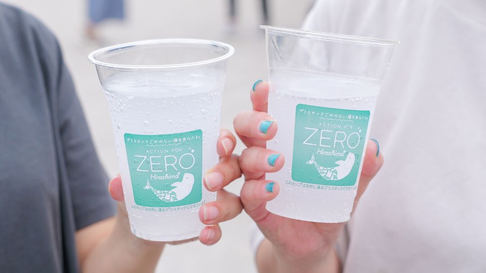 新しくなったプラスチックカップ