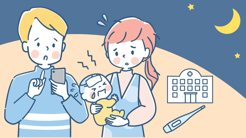 子供を心配する両親