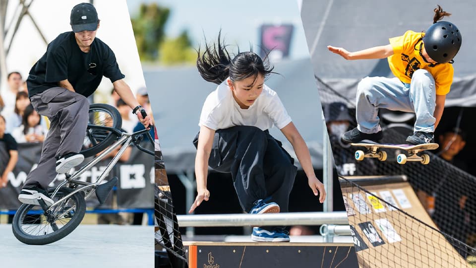 URBAN FUTURES HIROSHIMA