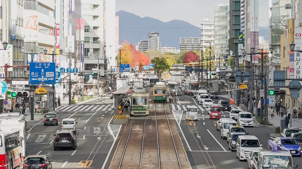 広島市中心部の風景