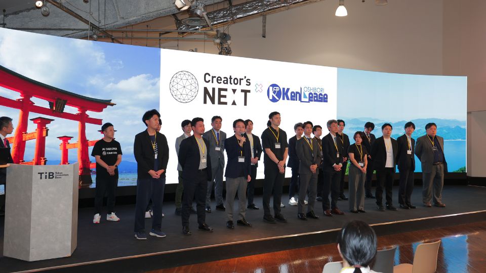 ひろしまAIサンドボックス