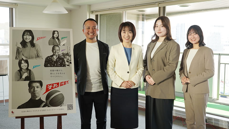 横田知事とアンバサダーの皆さん