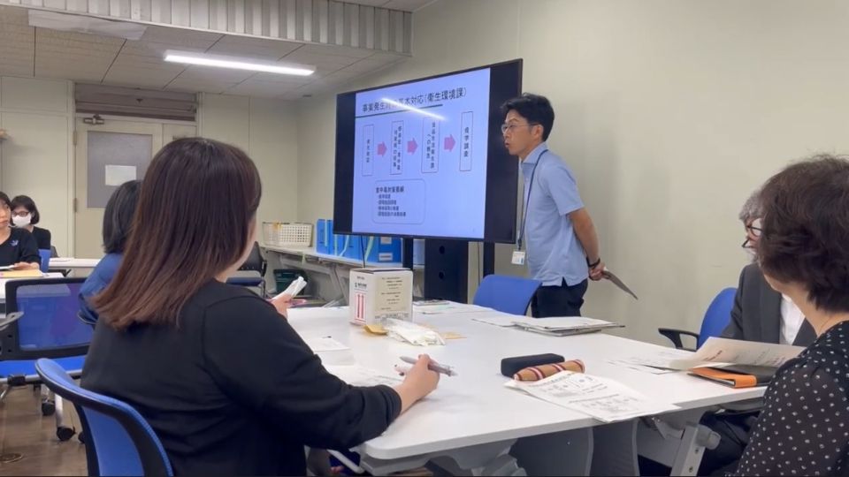 対策会議の様子