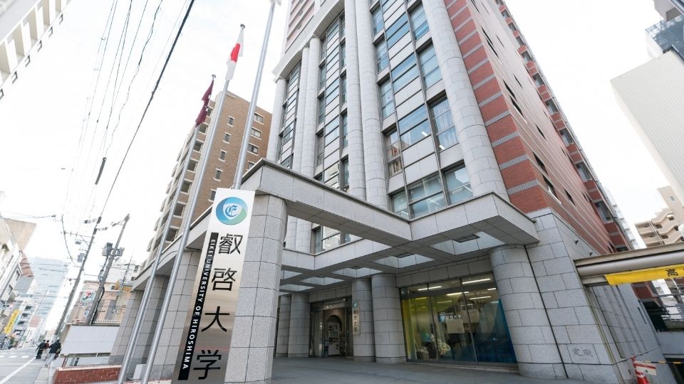 叡啓大学の外観