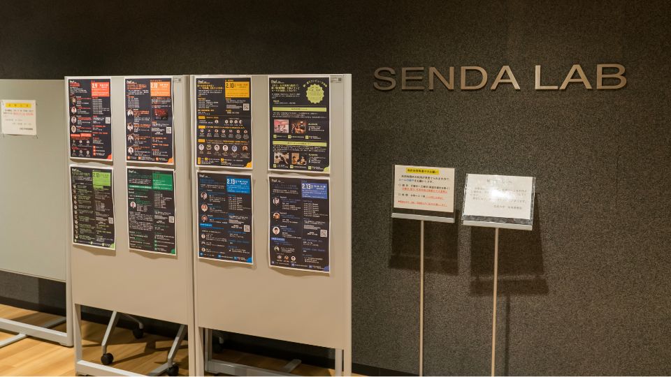 イベント内での展示
