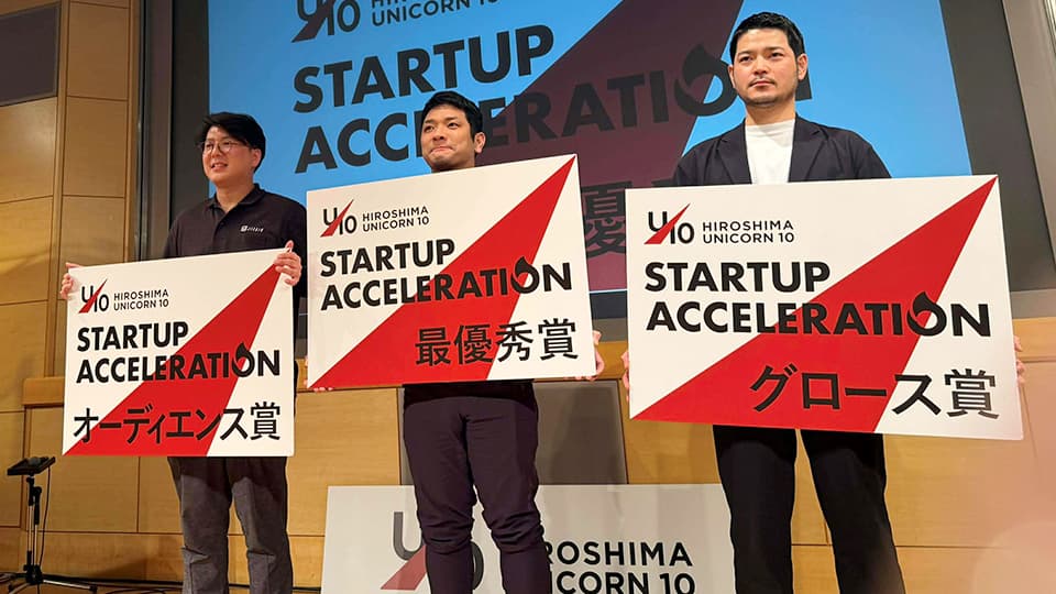 株式会社マテリアルゲートの方々