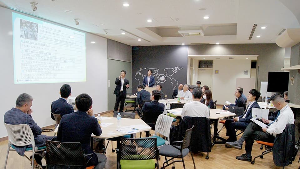 企業交流会