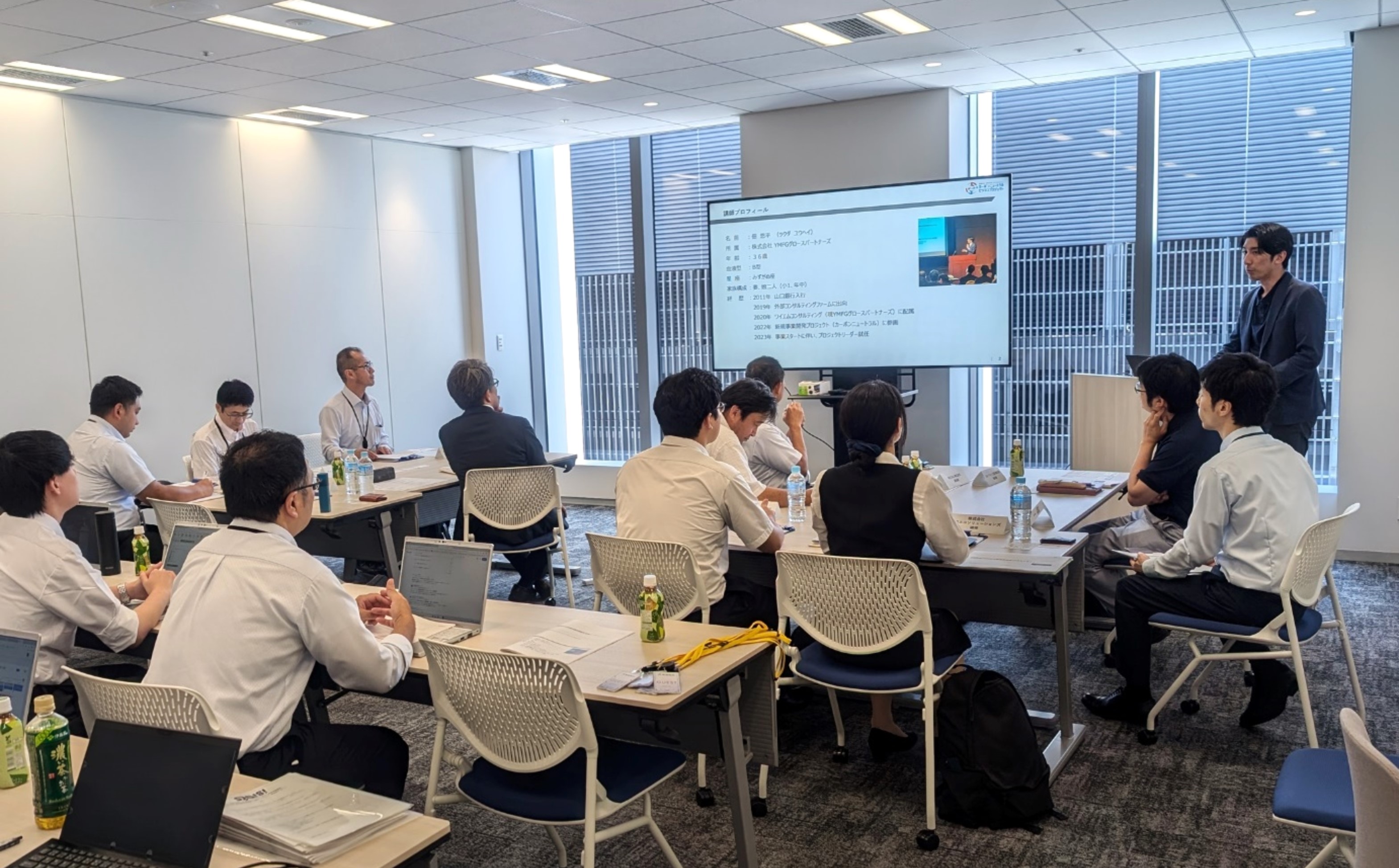 ワークショップの画像