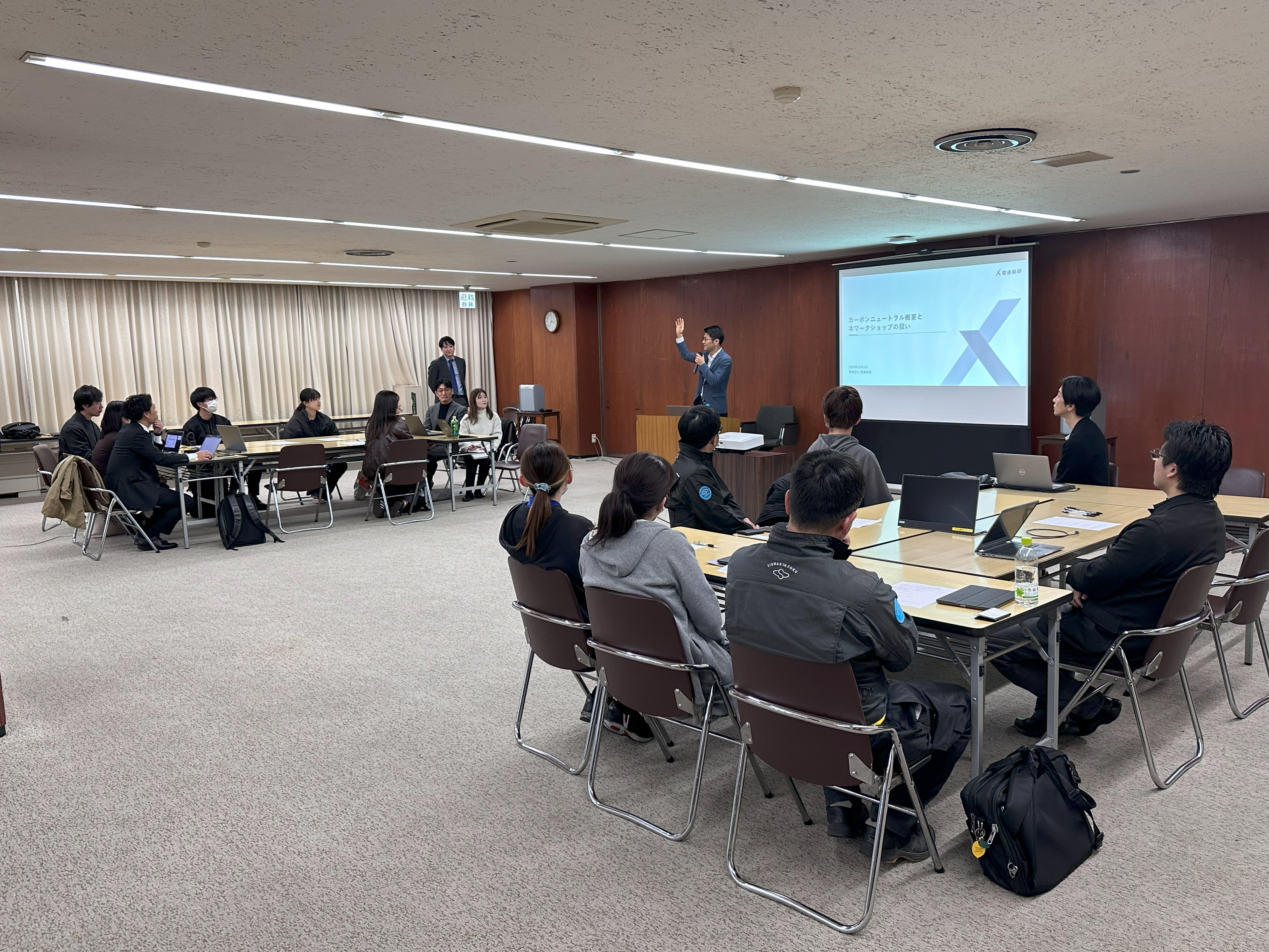 ワークショップの画像