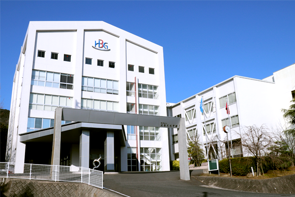広島文化学園大学