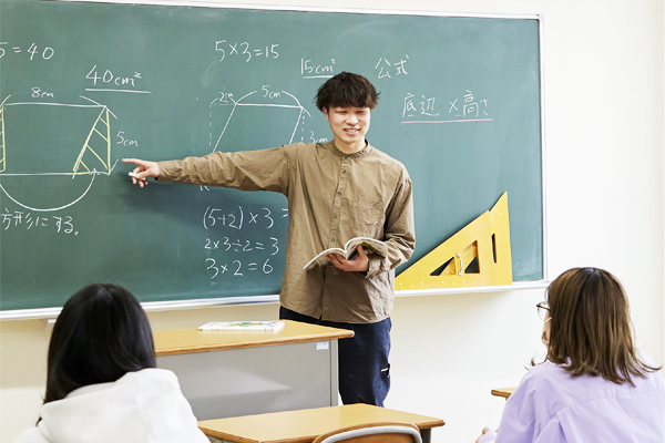 広島文教大学