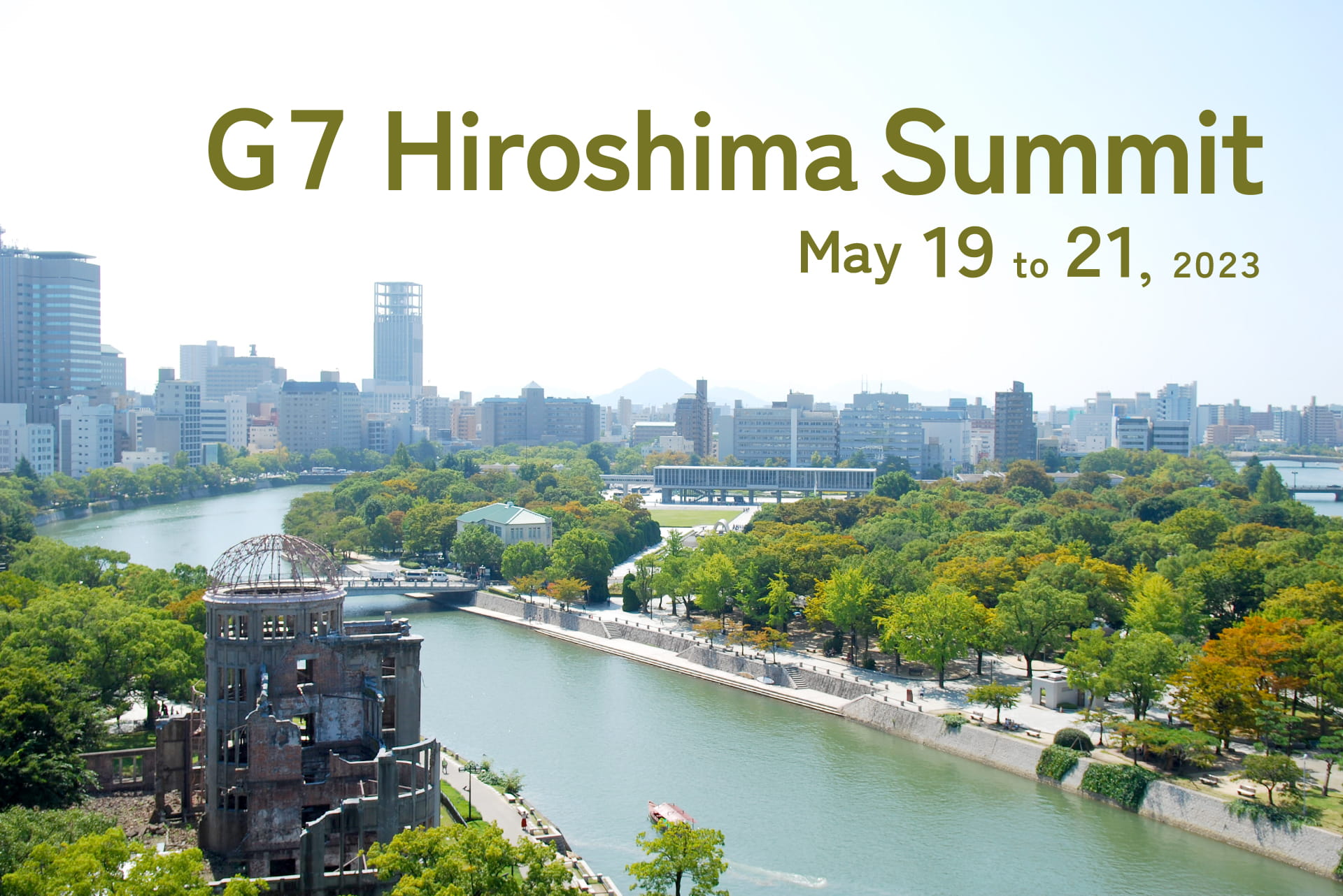 Citizens Council for the Hiroshima Summit Hiroshima Prefecture