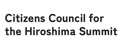 Logo of the Citizens Council for the Hiroshima Summit