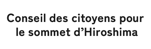 Logo du Conseil des citoyens pour le sommet d'Hiroshima