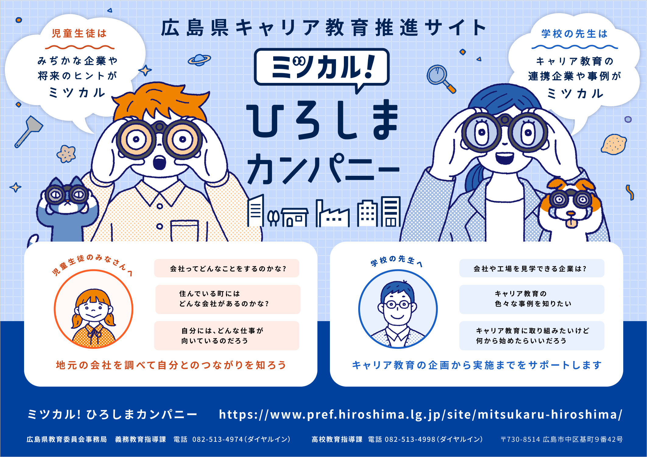 サムネイルパーツ02