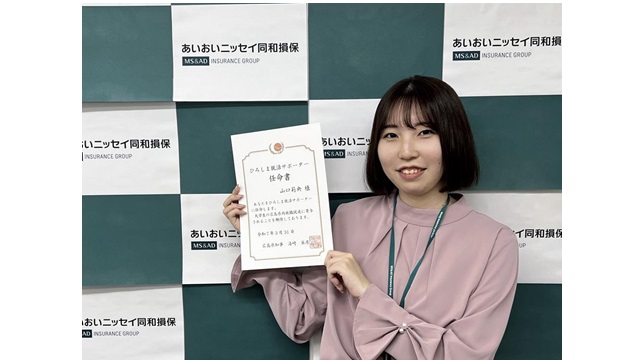 Y.Rさん