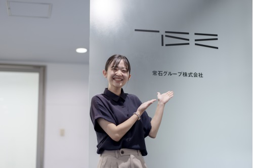 サポーター121