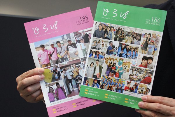 デルタ工業株式会社＿広報物お写真