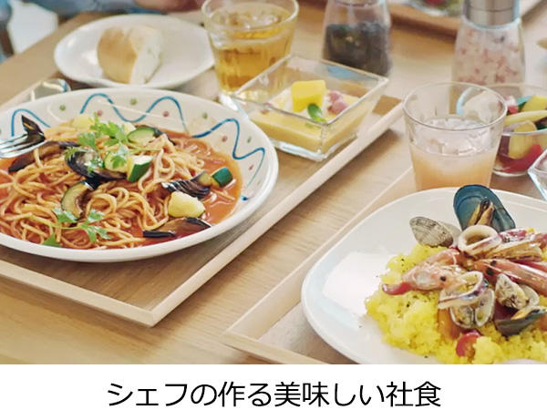 株式会社ディスコ広島事業所＿シェフの作る美味しい社食お写真