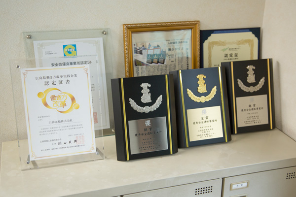 日神運輸株式会社＿社内お写真③