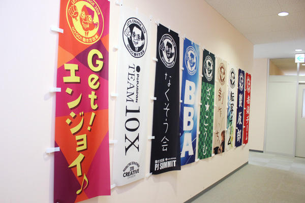 株式会社ポップジャパン＿社内お写真①