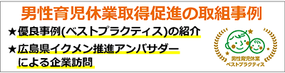 ベストプラクティス