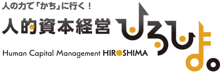 事業一覧