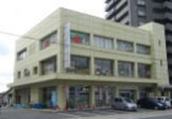 株式会社今岡住設の写真1枚目