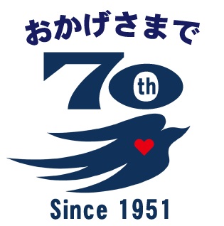 つばめ交通株式会社