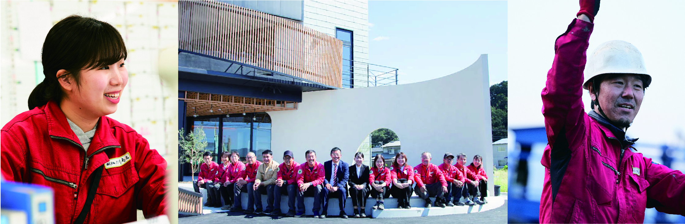 株式会社かこ川商店の写真2枚目