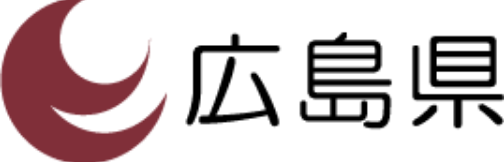 広島県公式サイト