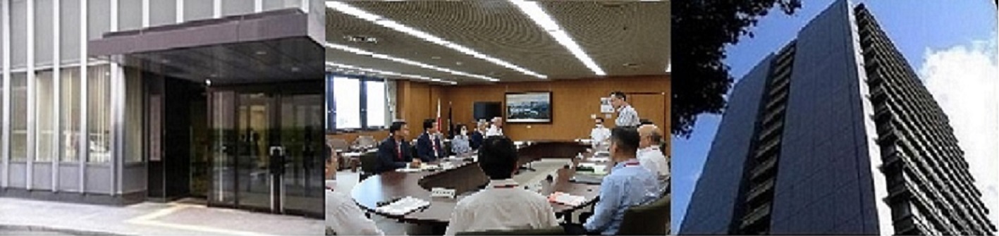 広島県公安委員会