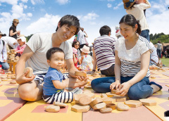 さとやま未来展のイメージ