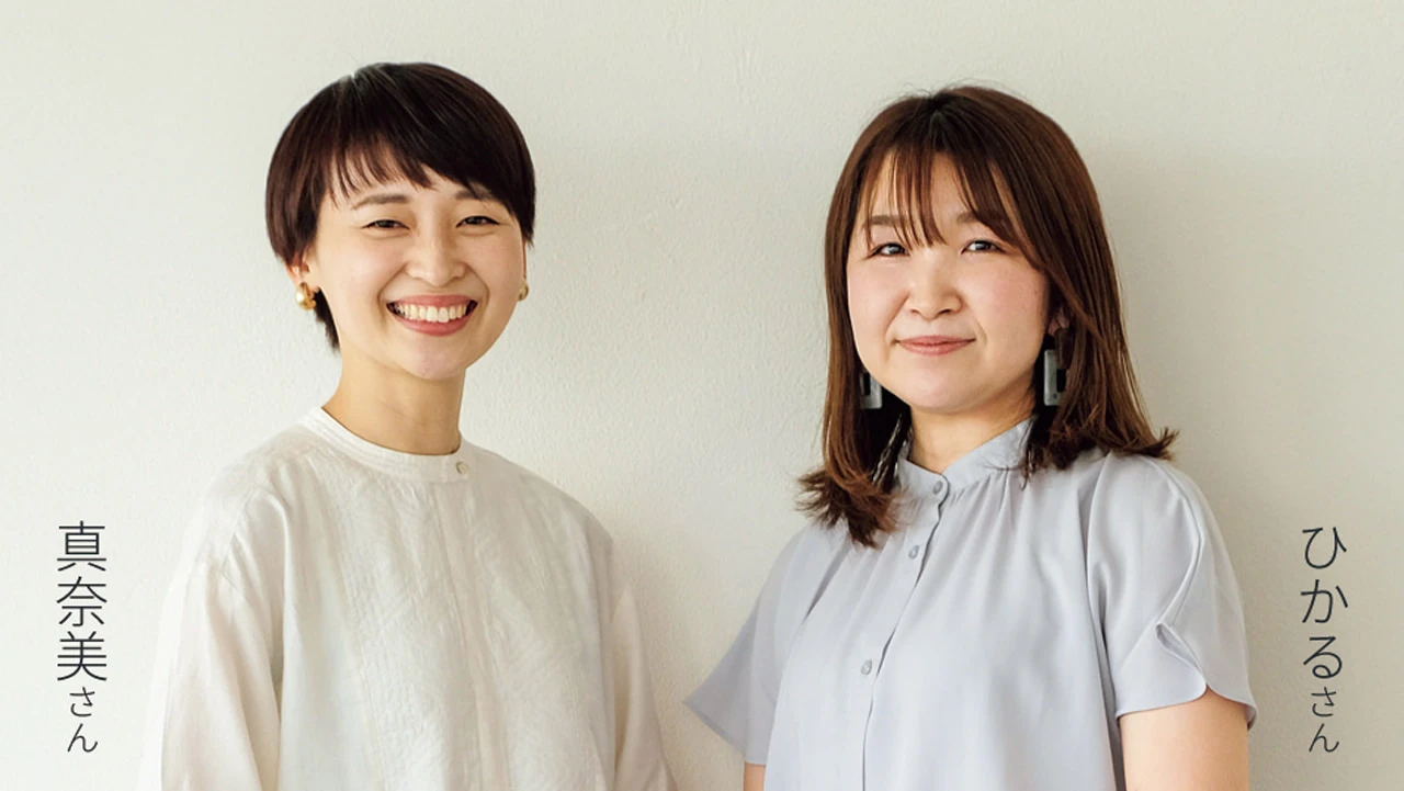 私たち、防災について考えてみました!