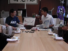 鳥取広島知事会議3